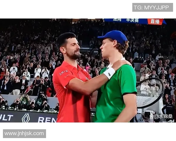 法网决赛中足球明星的精彩表现与影响力分析