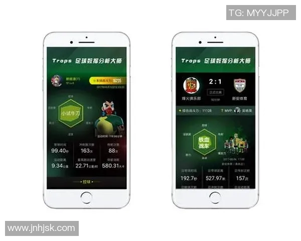 武汉足球队与广州足球队赛后技术分析与战术探讨 武汉足球队与广州足球队赛后技术分析与战术探讨