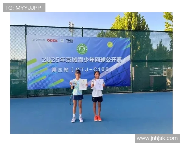 北京网球队以57分稳居选拔赛积分榜首位展现强劲实力 北京网球队以57分稳居选拔赛积分榜首位展现强劲实力