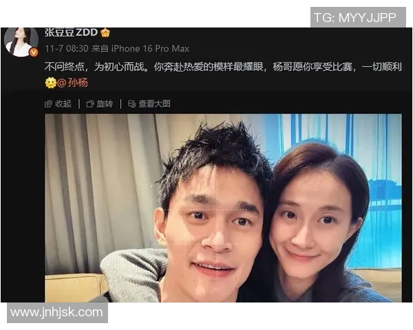 泰国最矮足球明星女运动员的励志故事与奋斗历程