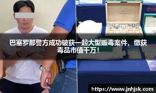 必一运动官网