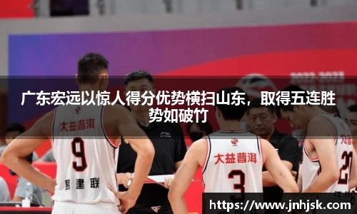 必一运动