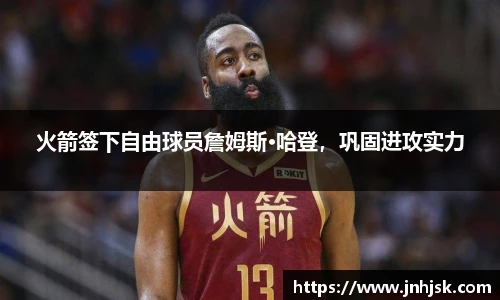 必一运动