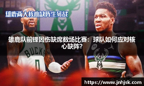 必一运动官网