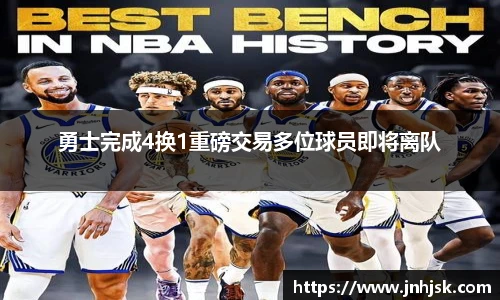 必一运动官方网站