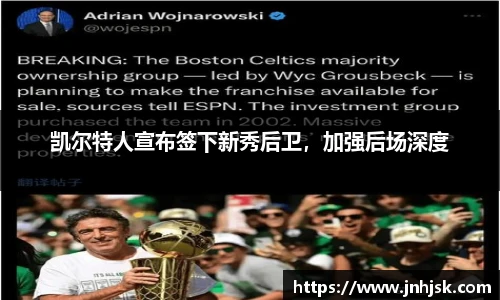 必一运动官网
