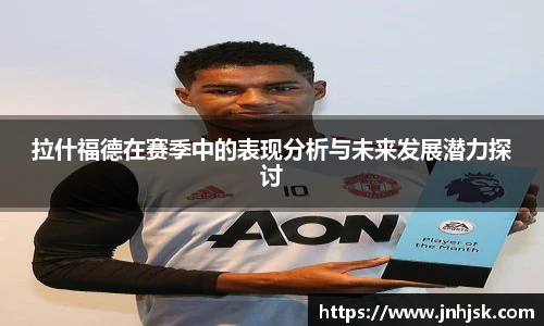 必一运动官方网站
