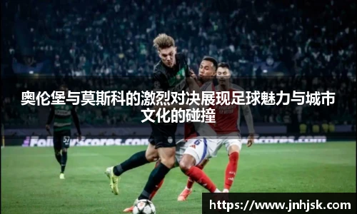 必一运动官网