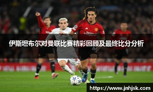 必一运动平台