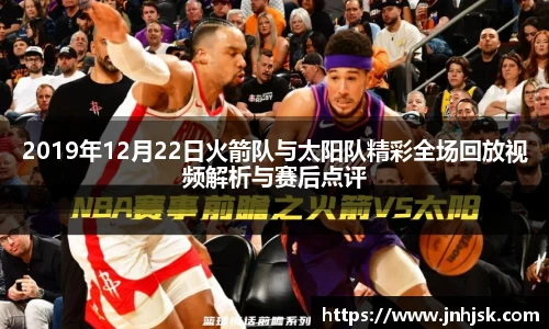 必一运动官方网站