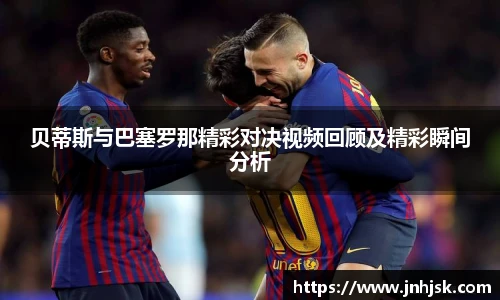 必一运动官方网站