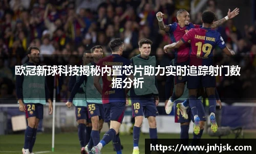 必一运动平台