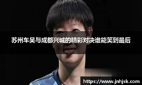 必一运动平台