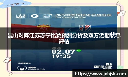 必一运动平台