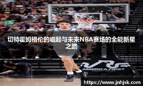 必一运动平台