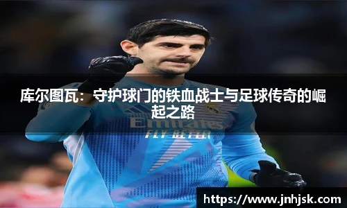 必一运动官网