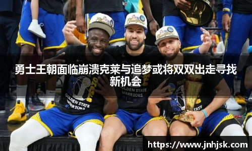 必一运动官方网站