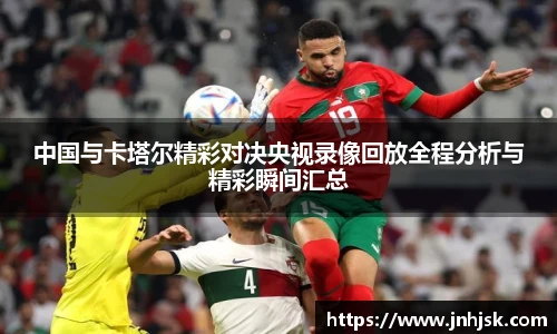 必一运动平台