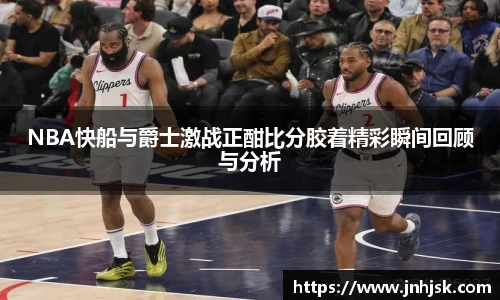 必一运动平台