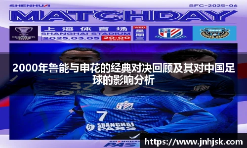 必一运动