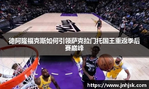 必一运动