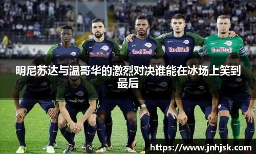 必一运动